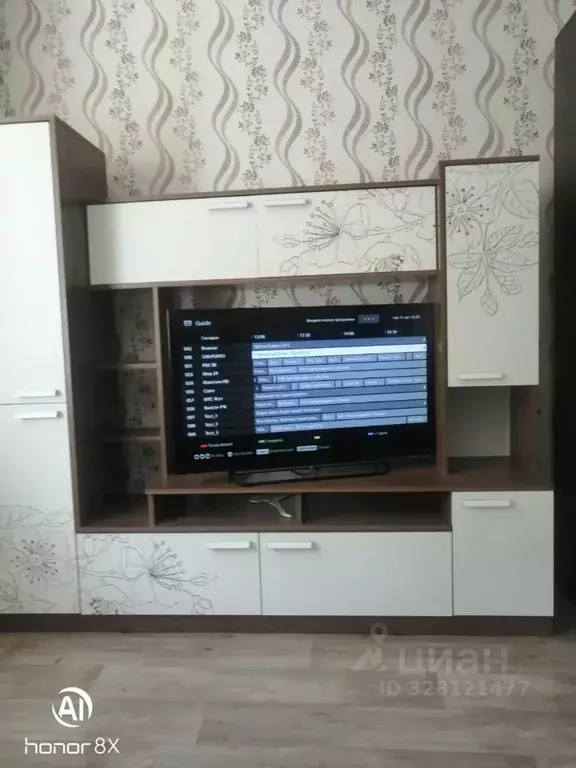 Комната Владимирская область, Владимир ул. Балакирева, 24 - Фото 1