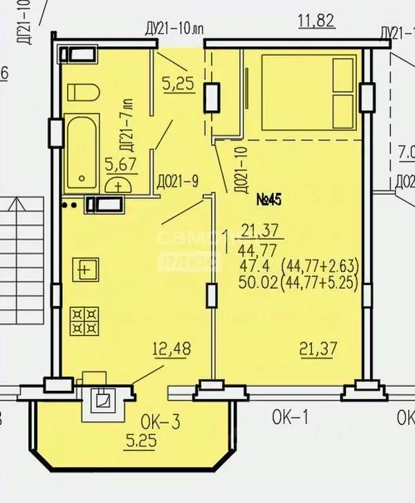 1-к кв. Курская область, Курск ул. 2-я Агрегатная, 57А (50.75 м) - Фото 1