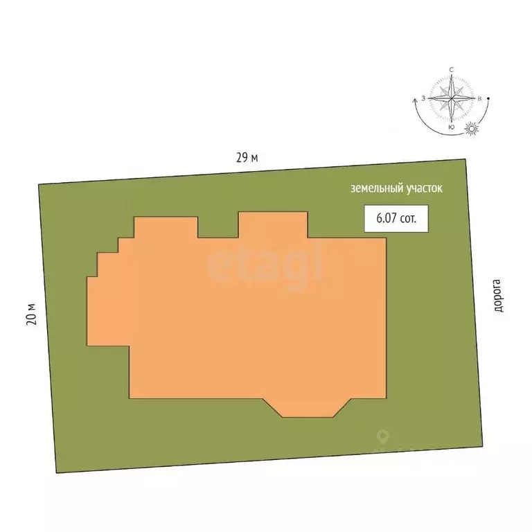 Дом в Крым, Евпатория ул. Кленовая, 9 (574 м) - Фото 2