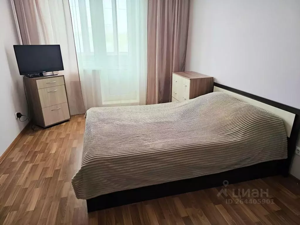 1-к кв. Курская область, Курск ул. Домостроителей, 5 (37.0 м) - Фото 0