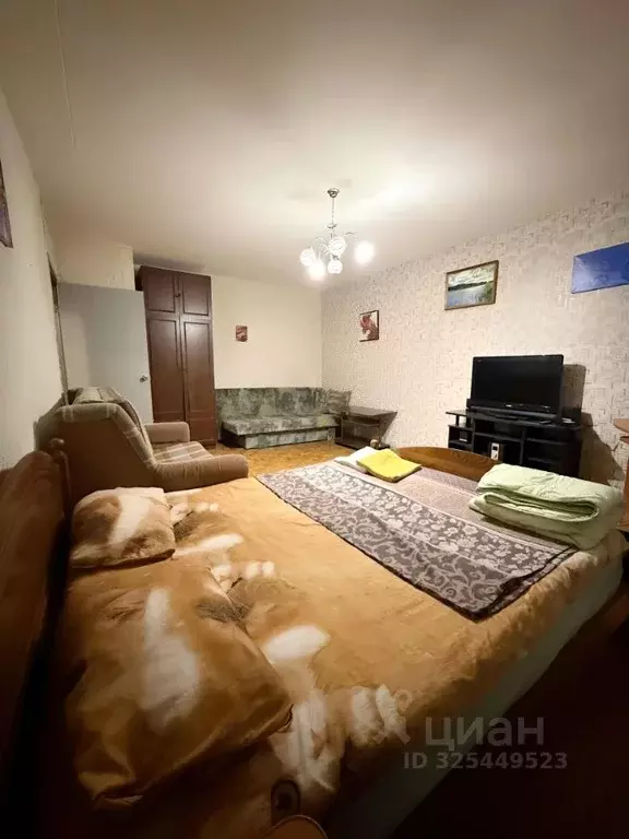 1-к кв. Москва Кировоградская ул., 16К2 (36.0 м) - Фото 0