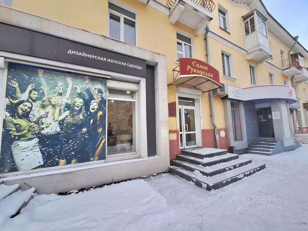 Помещение свободного назначения в Свердловская область, Нижний Тагил ... - Фото 1