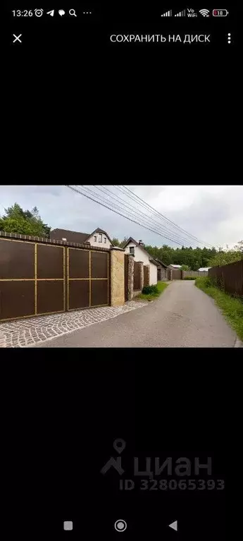 Коттедж, 290 м - Фото 1