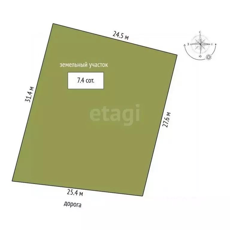 Дом в Оренбургская область, Соль-Илецк ул. Титовой, 6 (130 м) - Фото 2