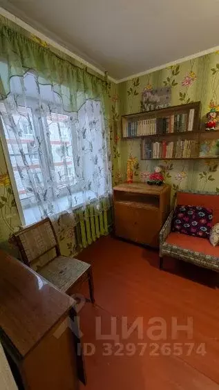 2-к кв. Нижегородская область, Дзержинск ул. Гайдара, 30 (42.0 м) - Фото 1