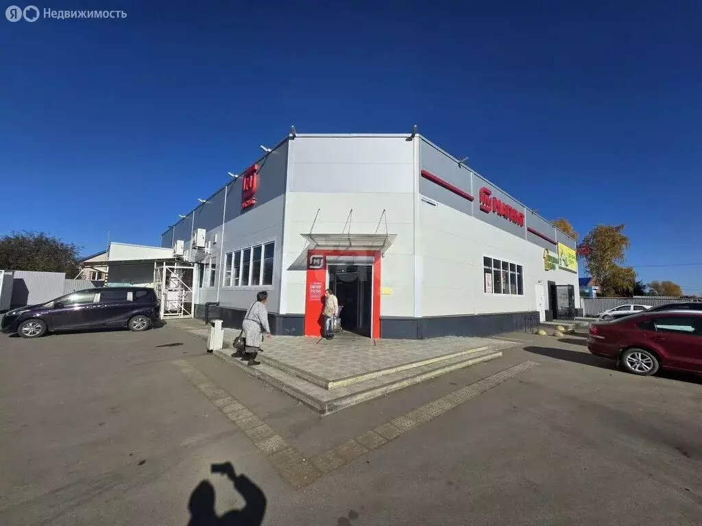 Помещение свободного назначения (300 м) - Фото 1