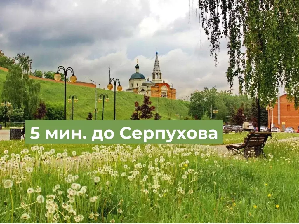 Участок в Московская область, Серпухов городской округ, д. Глазово 38 ... - Фото 1