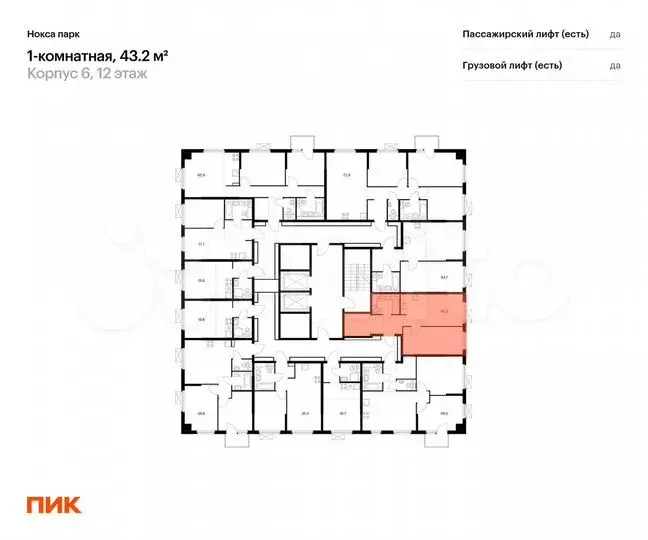 1-к. квартира, 43,2м, 12/17эт. - Фото 1