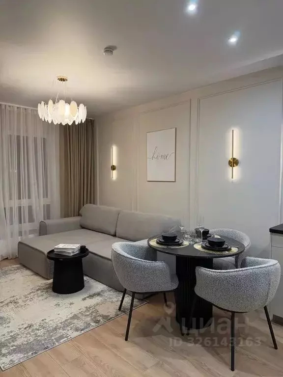 1-к кв. Московская область, Красногорск городской округ, пос. ... - Фото 1