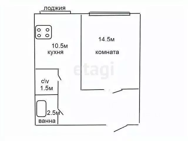 1-к кв. Смоленская область, Смоленск ш. Киевское, 58 (38.1 м) - Фото 0