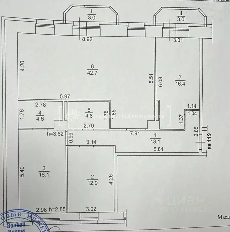 3-к кв. Томская область, Томск Академгородок мкр, ул. Вавилова, 10 ... - Фото 2