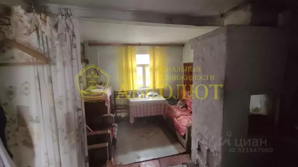 Дом в Свердловская область, Ревда ул. Декабристов, 17 (25 м) - Фото 2