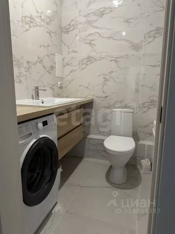 2-к кв. Татарстан, Казань ул. Натана Рахлина, 15к1 (48.0 м) - Фото 1