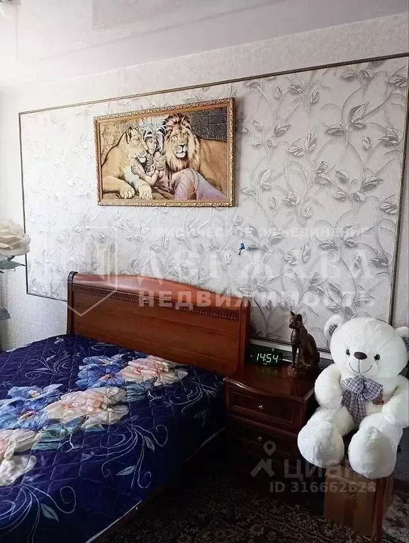 2-к кв. Кемеровская область, Топки Красная Горка мкр, 15 (47.4 м) - Фото 1