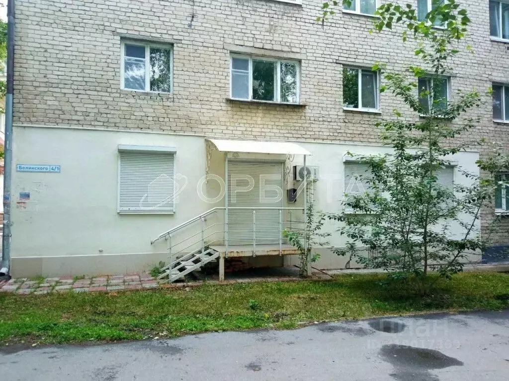 Офис в Тюменская область, Тюмень ул. Белинского, 4 (62 м) - Фото 1