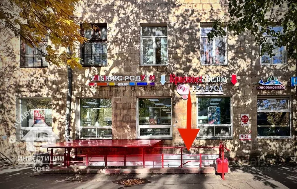 Торговая площадь в Карелия, Петрозаводск Первомайский просп., 30 (233 ... - Фото 1