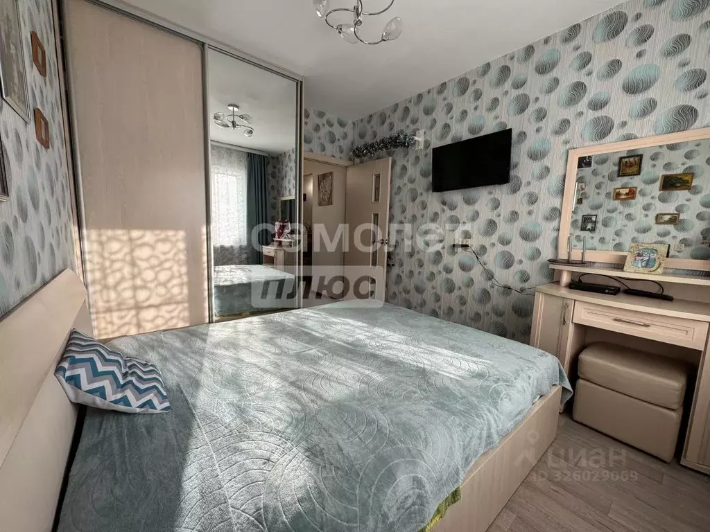 2-к кв. Иркутская область, Иркутск Университетский мкр, 80 (47.6 м) - Фото 1