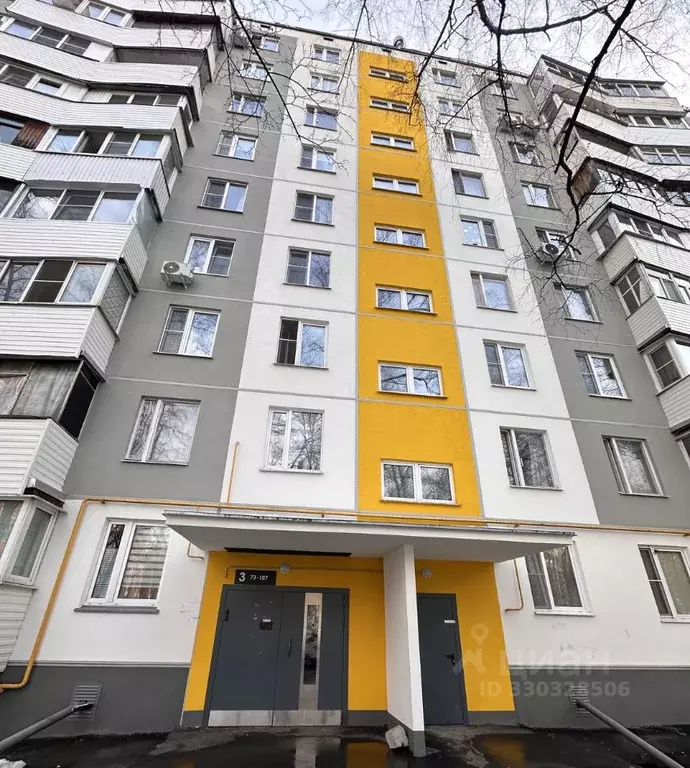 2-к кв. Москва Косинская ул., 20/17к1 (44.3 м) - Фото 1