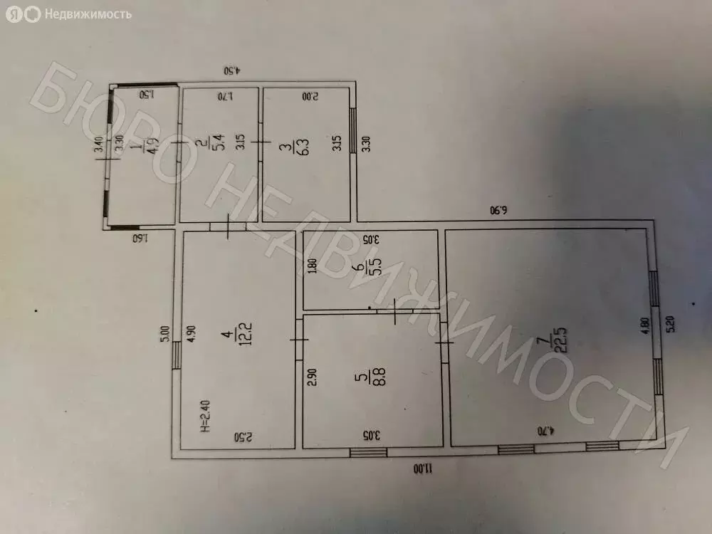 Дом в село Кардаил, Центральная улица, 22 (65.5 м) - Фото 2
