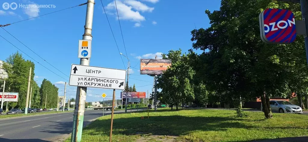 Дом в Пенза, улица Огарёва, 100 (45 м) - Фото 0