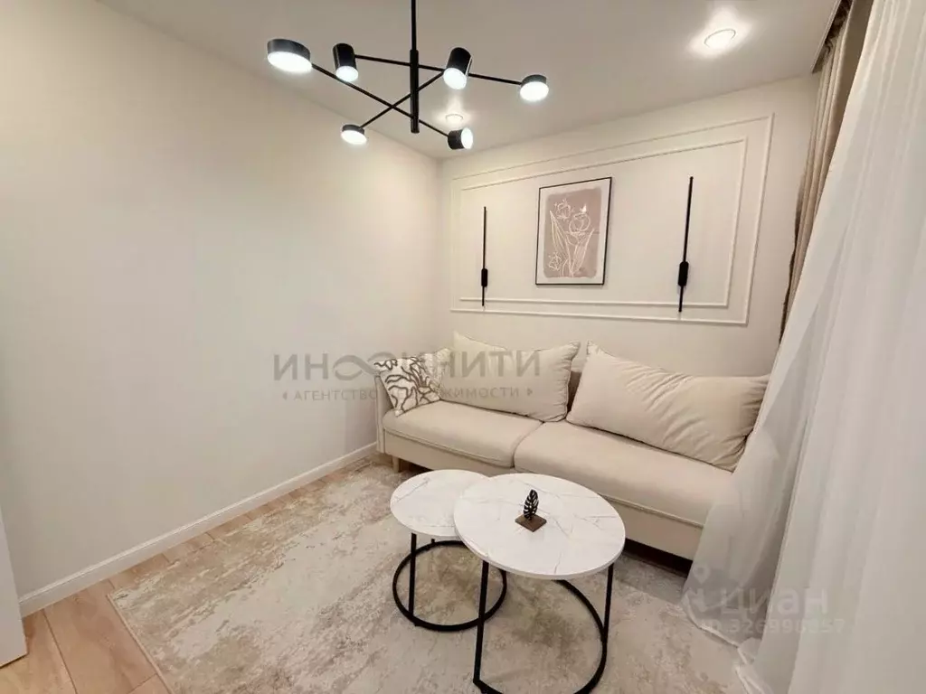 2-к кв. Москва ул. Винокурова, 17К3 (40.0 м) - Фото 1