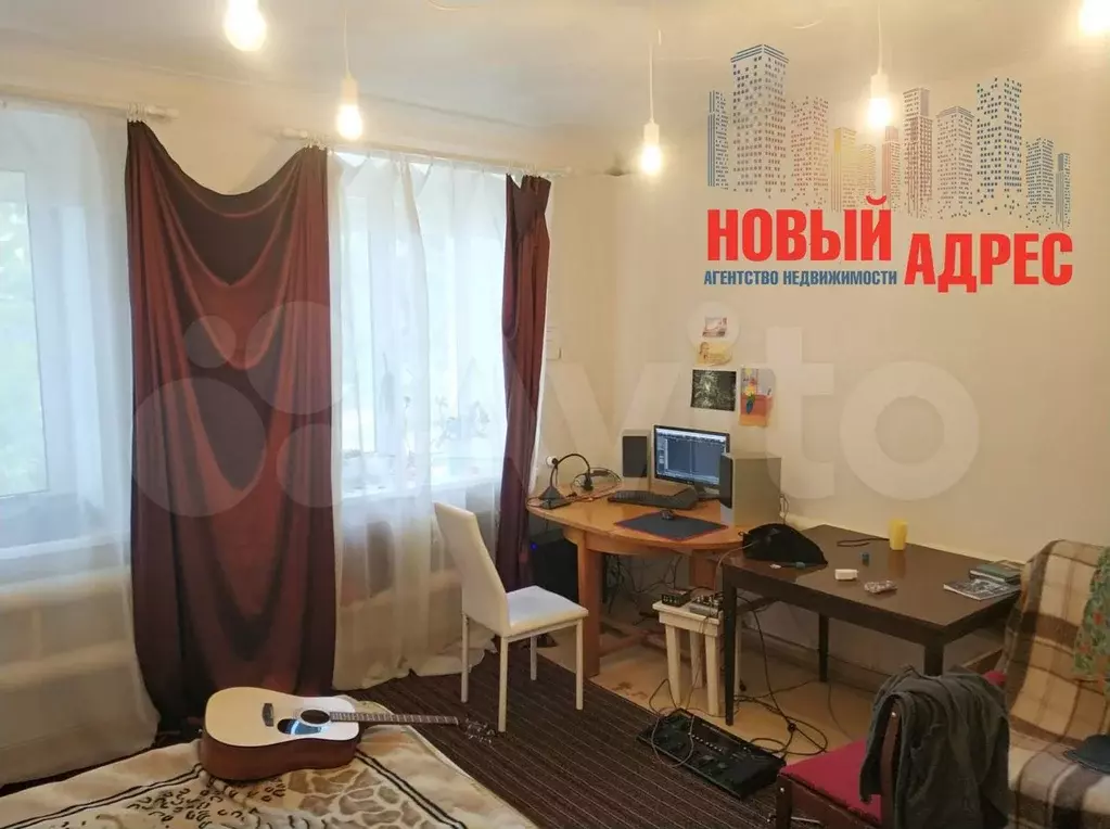 Волгореченск Костромская Купить Квартиру Однокомнатную