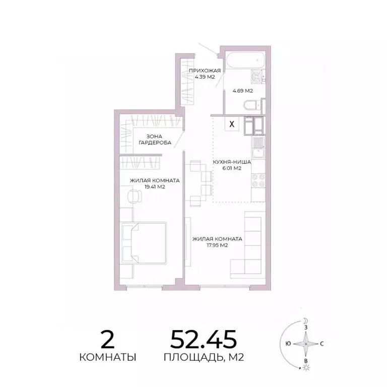 2-к кв. Пензенская область, Пенза Побочинская ул., с18 (52.45 м) - Фото 0