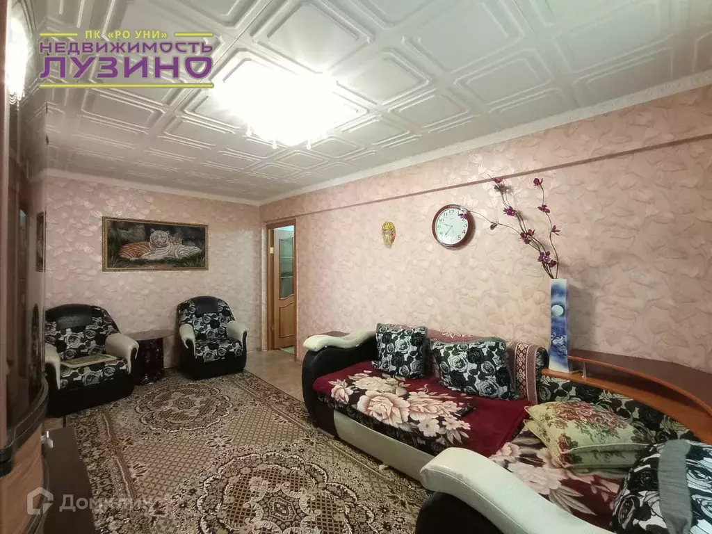 Продаётся 3-к квартира, 49.1 м - Фото 1