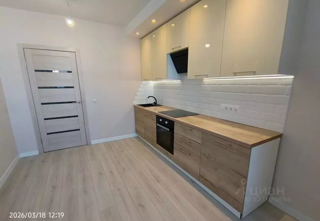 1-к кв. Свердловская область, Екатеринбург ул. Евгения Савкова, 4 ... - Фото 2