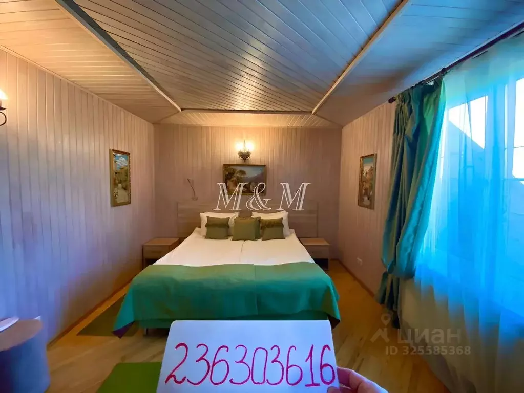 Дом в Москва д. Тарасово, 7 (1000 м) - Фото 2