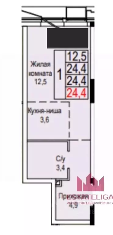 Студия Москва Новоостаповская ул., 20 (24.4 м) - Фото 0