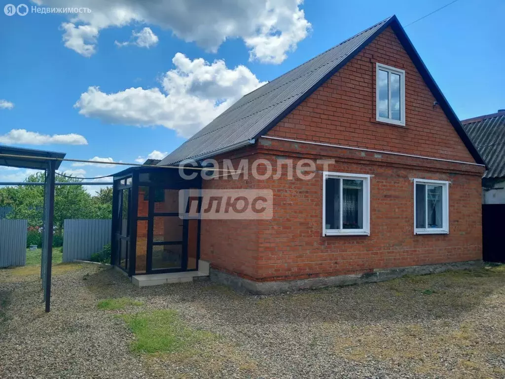 Дом в станица Кавказская, улица Дзержинского, 111 (44.2 м) - Фото 1