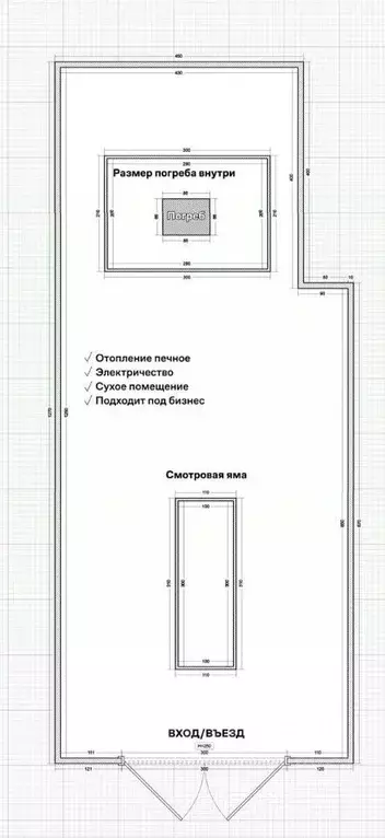 Гараж в Кемеровская область, Гурьевск ул. Юрия Гагарина, 10 (58 м) - Фото 2