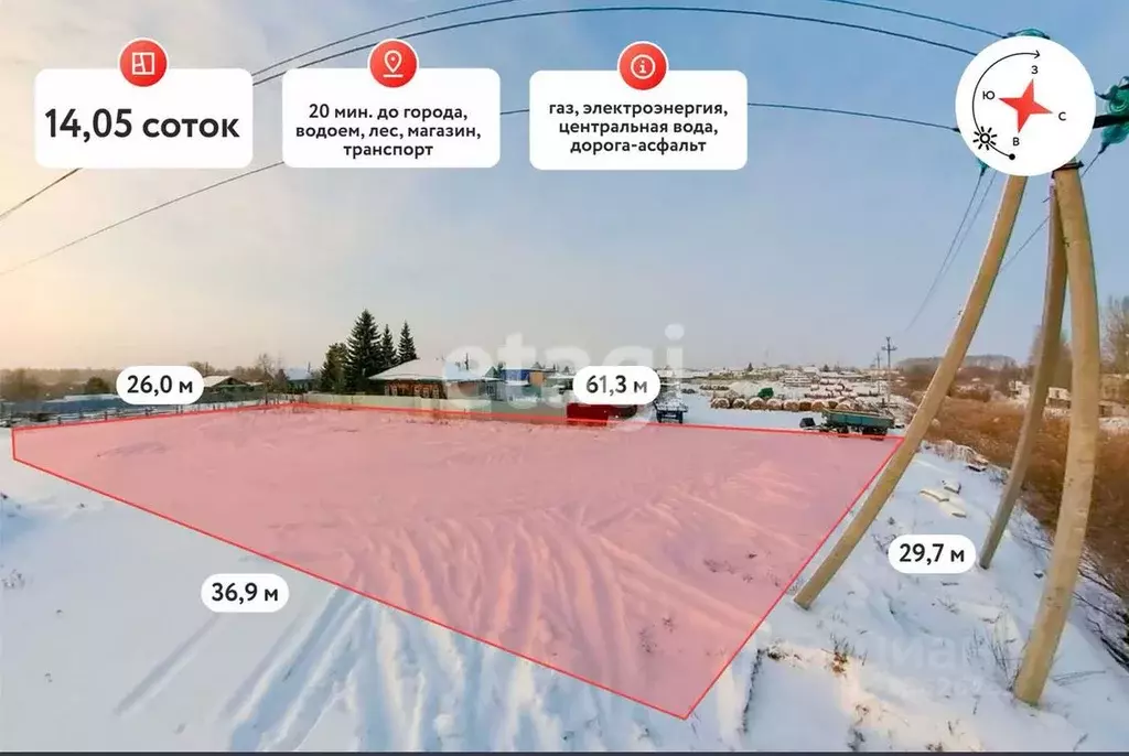 Участок в Тюменская область, Тюменский муниципальный округ, с. Каскара ... - Фото 1