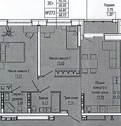 2-комнатная квартира: Екатеринбург, улица Щербакова, 148/2 (65 м) - Фото 0