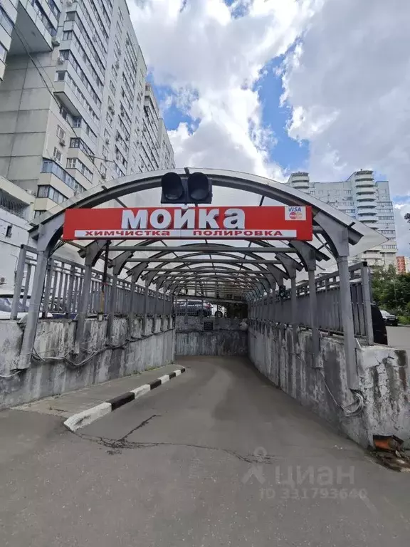 Гараж в Москва ул. Академика Пилюгина, 4 (22 м) - Фото 1