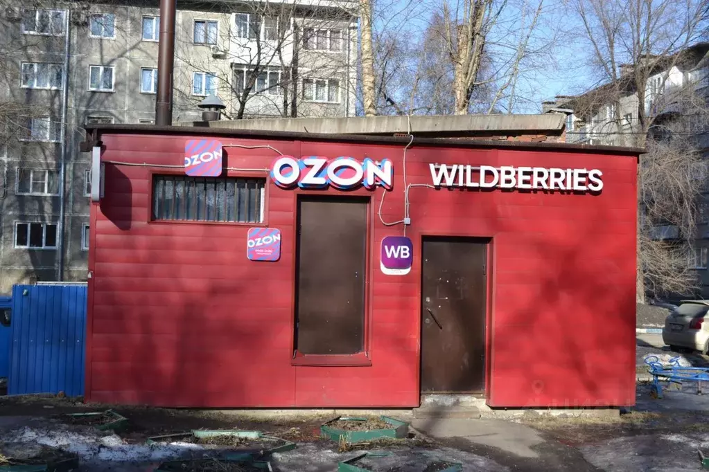 Офис в Кемеровская область, Новокузнецк Транспортная ул., 103Б (70 м) - Фото 1