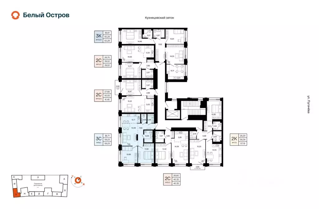 3-к кв. Башкортостан, Уфа Кузнецовский Затон мкр, ЖК Первый остров,  ... - Фото 2