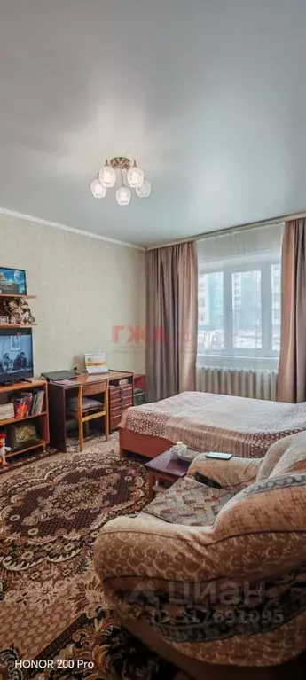 3-к кв. Саха (Якутия), Нерюнгри просп. Геологов, 81 (68.8 м) - Фото 1