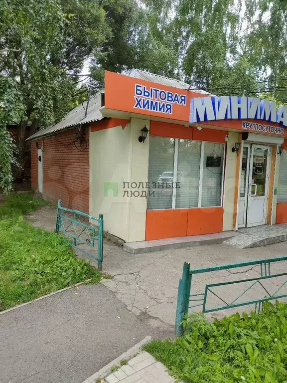 Продам торговое помещение, 65 м - Фото 1