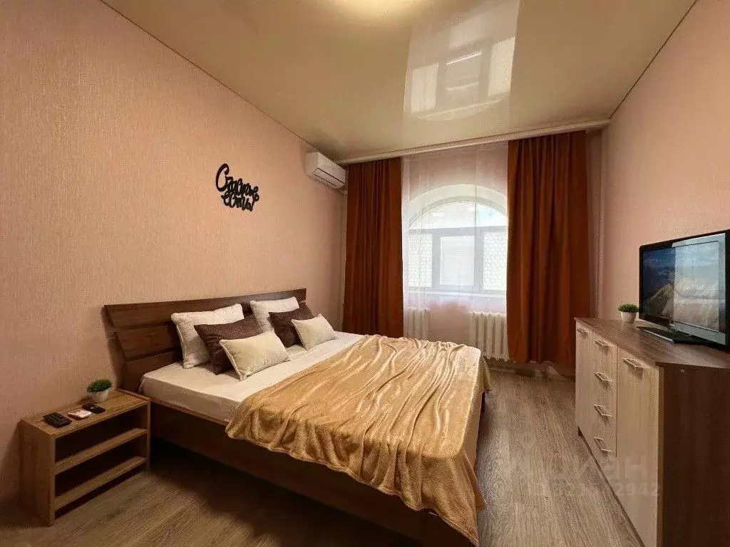 1-к кв. Оренбургская область, Оренбург просп. Гагарина, 27/6 (45.0 м) - Фото 1