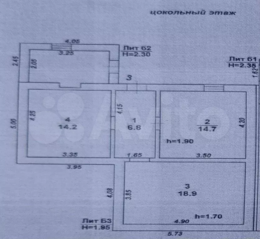 Дом 109,1 м на участке 2,6 сот. - Фото 0