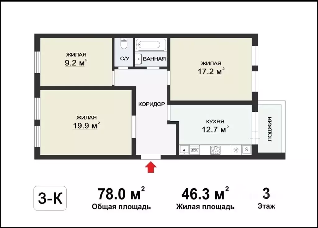3-к кв. Москва Святоозерская ул., 21 (78.8 м) - Фото 1