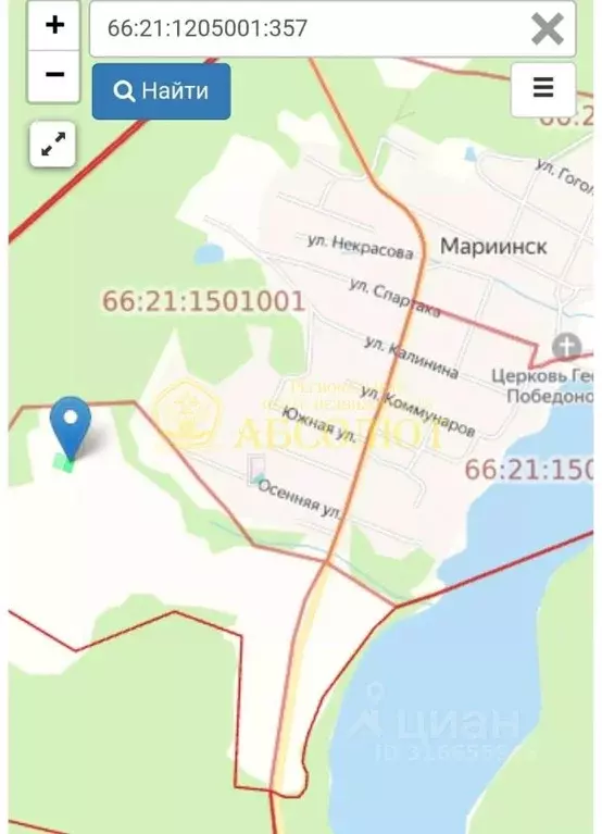 Участок в Свердловская область, Ревда муниципальный округ, с. Мариинск ... - Фото 0
