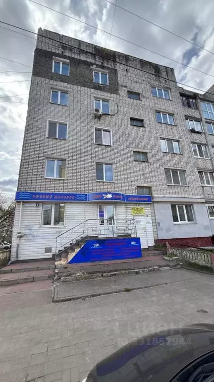 Торговая площадь в Брянская область, Брянск ул. Котовского, 6 (72 м) - Фото 2