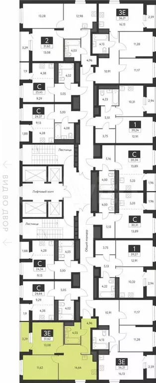 2-к. квартира, 50 м, 13/31 эт. - Фото 1