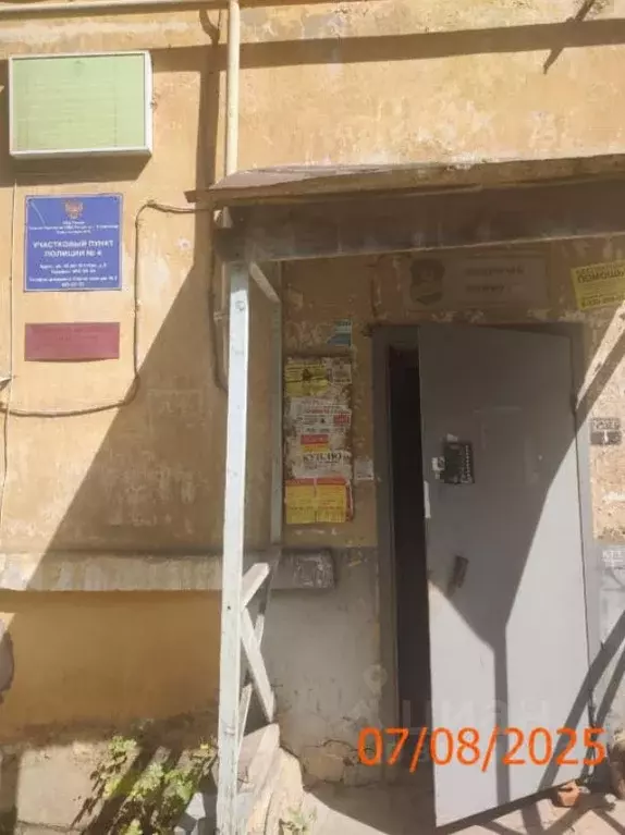 Помещение свободного назначения в Нижегородская область, Нижний ... - Фото 1