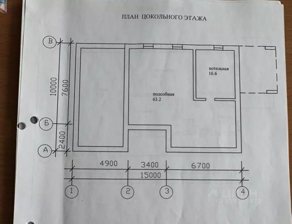 Коттедж в Московская область, Чехов муниципальный округ, д. Ботвинино ... - Фото 1