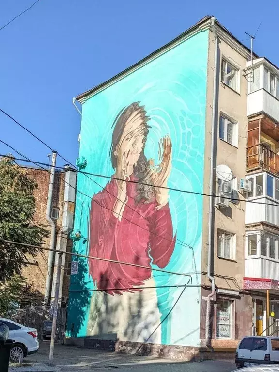 1-к кв. Ростовская область, Ростов-на-Дону ул. Шаумяна, 63 (32.0 м) - Фото 1