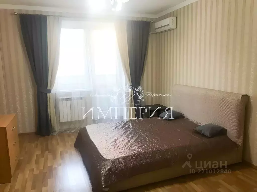 1-к кв. Ростовская область, Ростов-на-Дону просп. Михаила Нагибина, ... - Фото 1